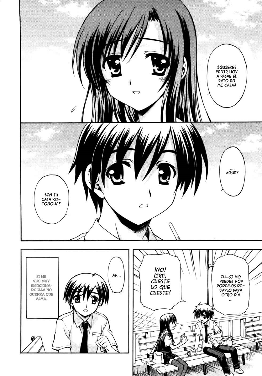 School Days (E-Fans Fansub)